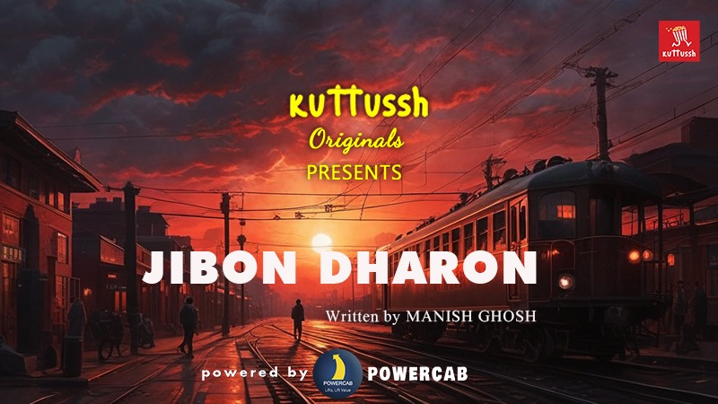 JIBAN DHARAN